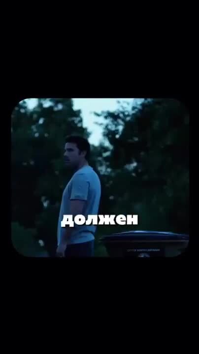 Умница