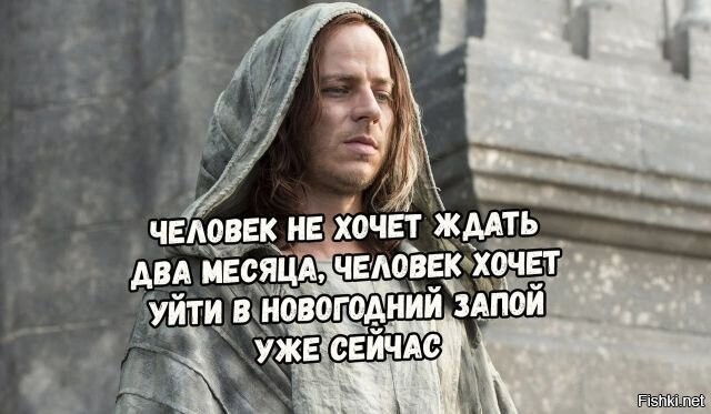 Размещаю данный баян, потому что из года в год одно и то же 