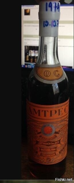 Знатная бутылочка