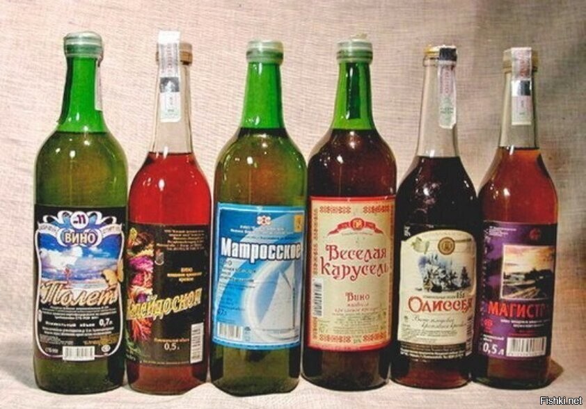 Я, пожалуй, Весёлую Карусель 