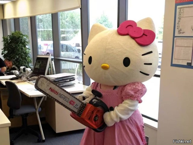 Ну и за &quot;день психа&quot; 