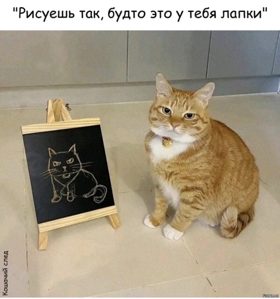 Доброе утро