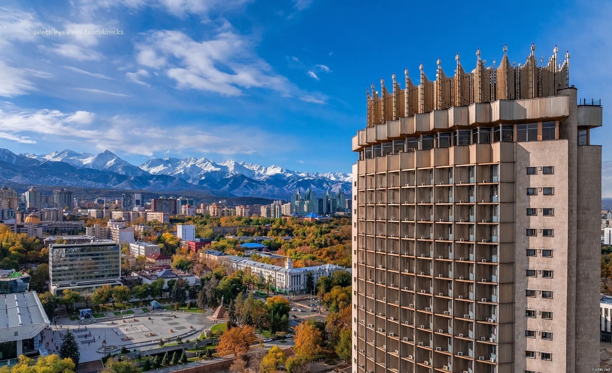 Осенняя Алма-Ата
