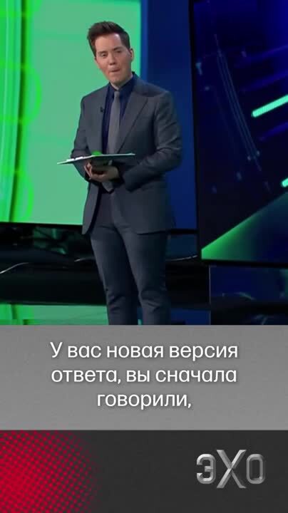 По телеку веселуху показывают  