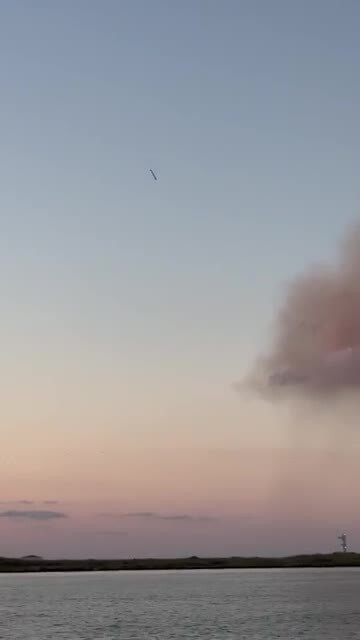 Технолоджия