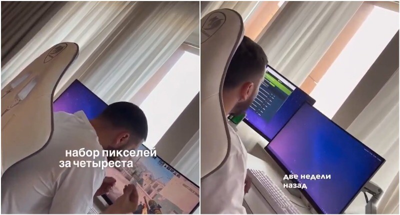 Инвестиция в виртуальные ножики: от скандала с женой к жесткому минусу