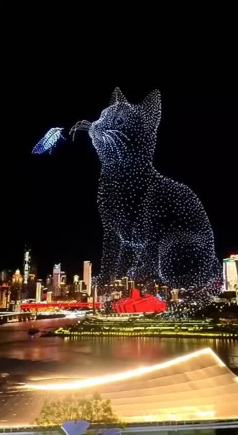 Шоу дронов в Чунцине