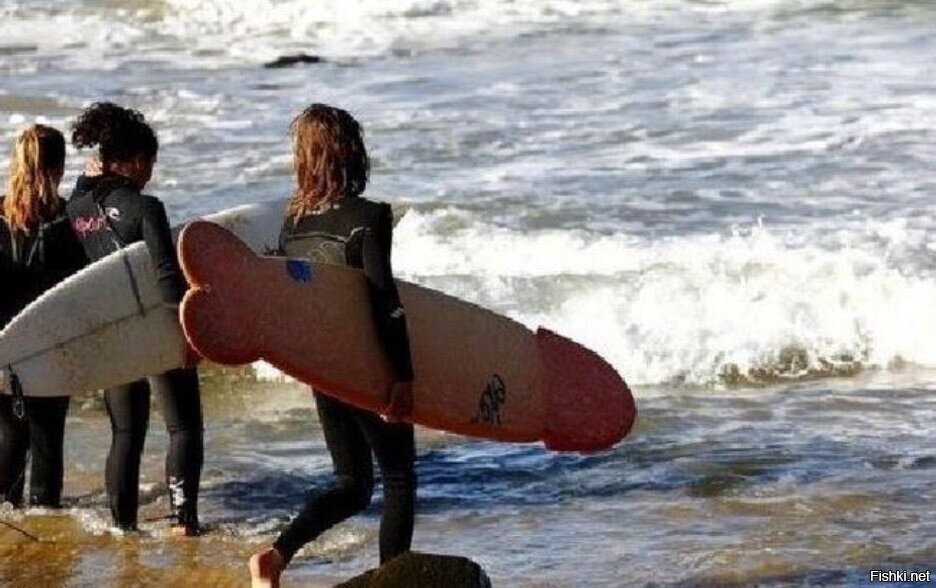 Эргономично