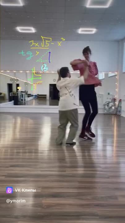 Понедельник и длинная неделя