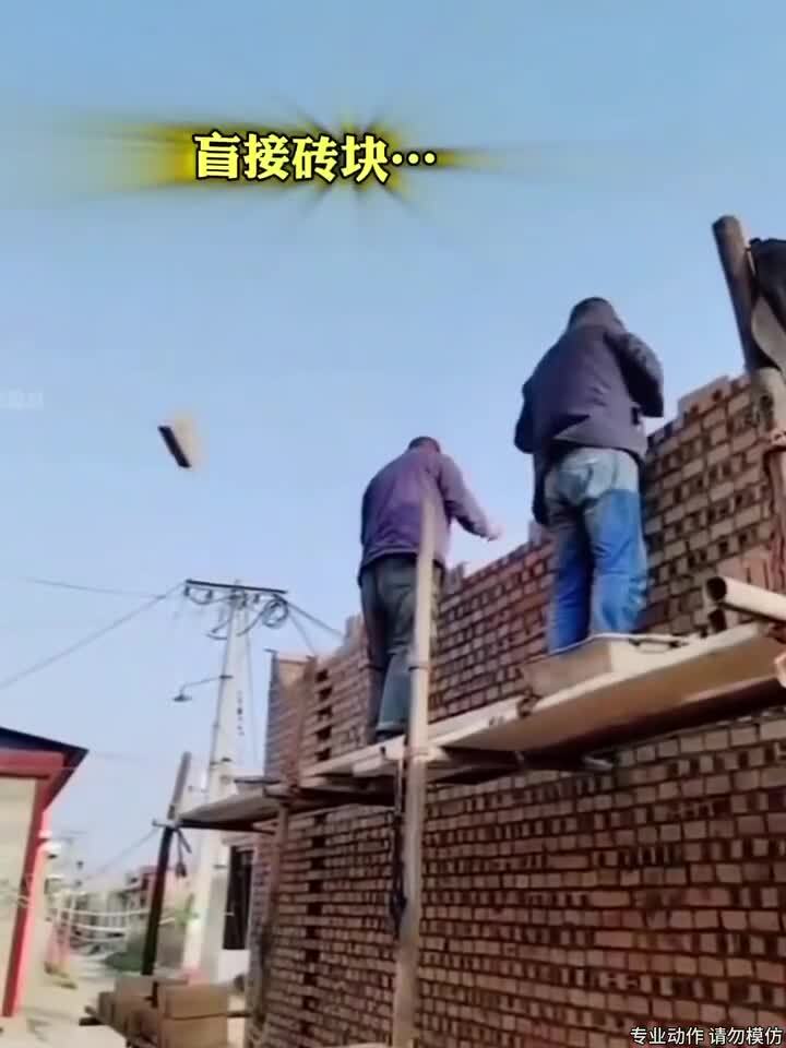 Когда ты мастер своего дела