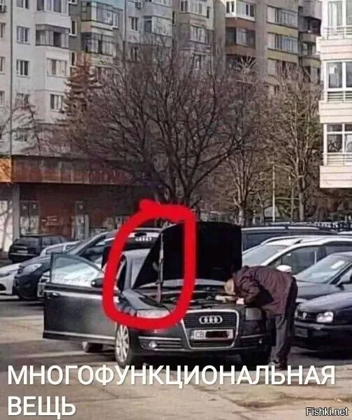 Солянка
