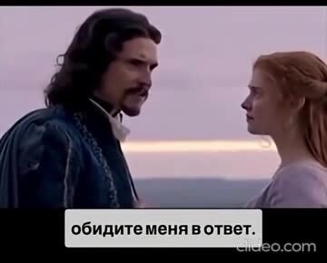 Логика