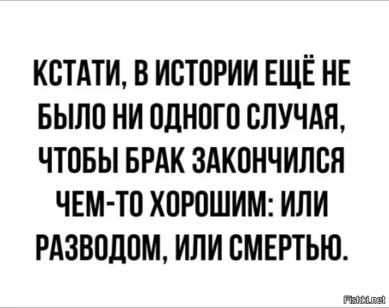 Философски