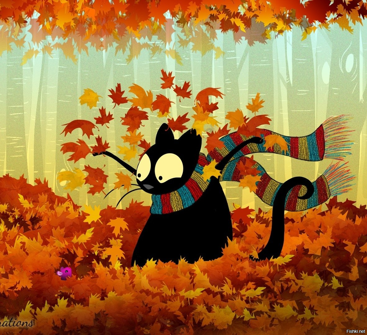 Доброго утра