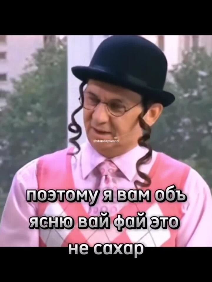 Минутка юмора)