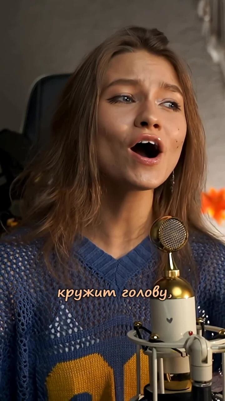 Новое исполнение от Саши Капустиной