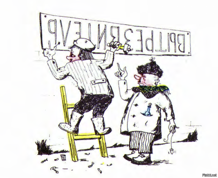 Дитю шоколадку