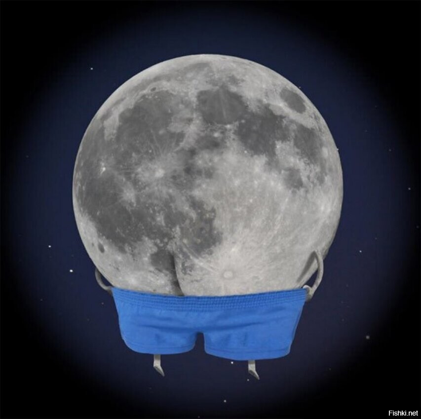 Обратная сторона Луны 