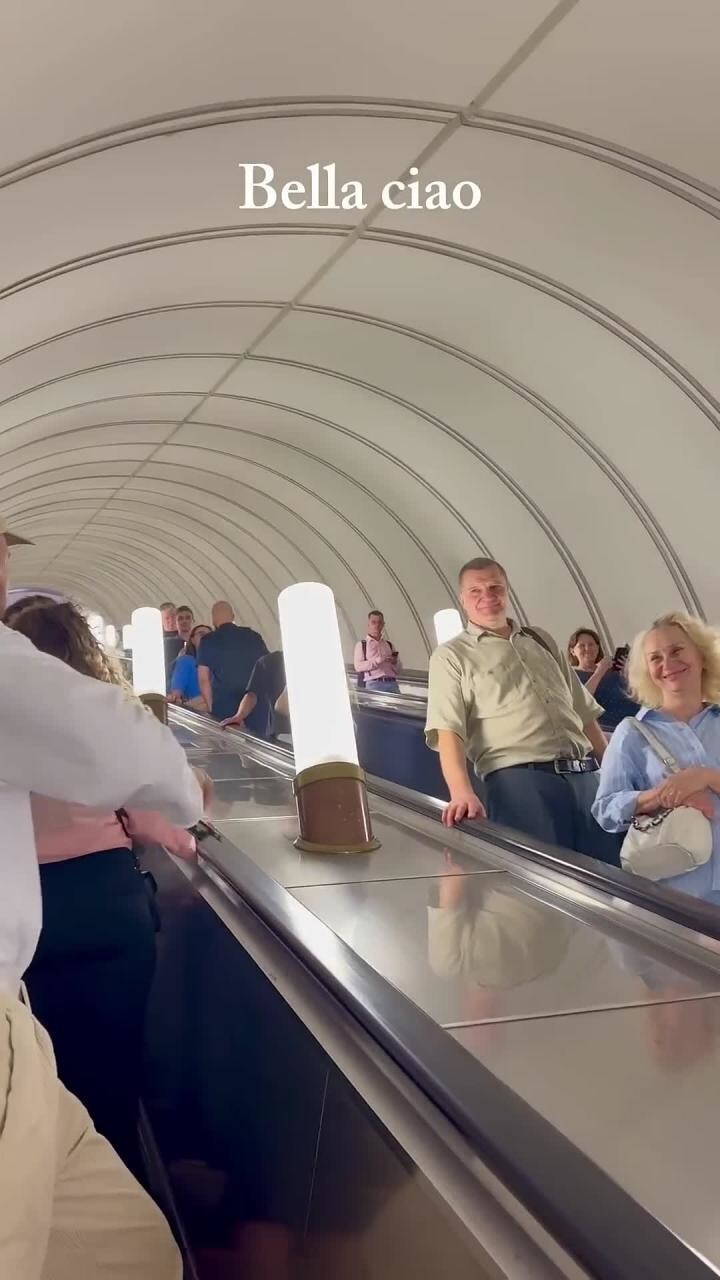 Утреннее настроение)