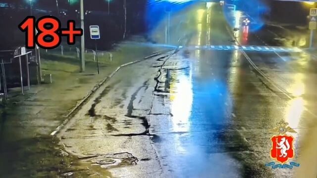 ДТП в Новоуральске "Одного заметил, вторую нет"