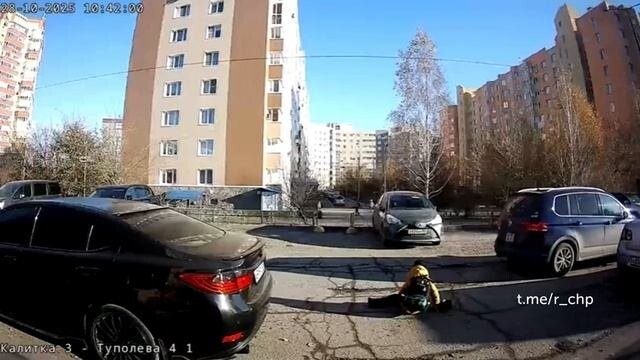 ДТП в Омске со школьником