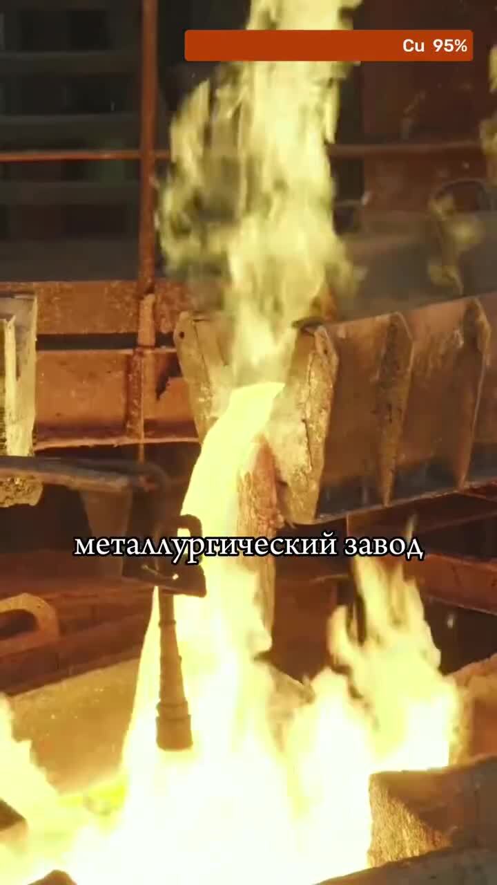 Познавательное