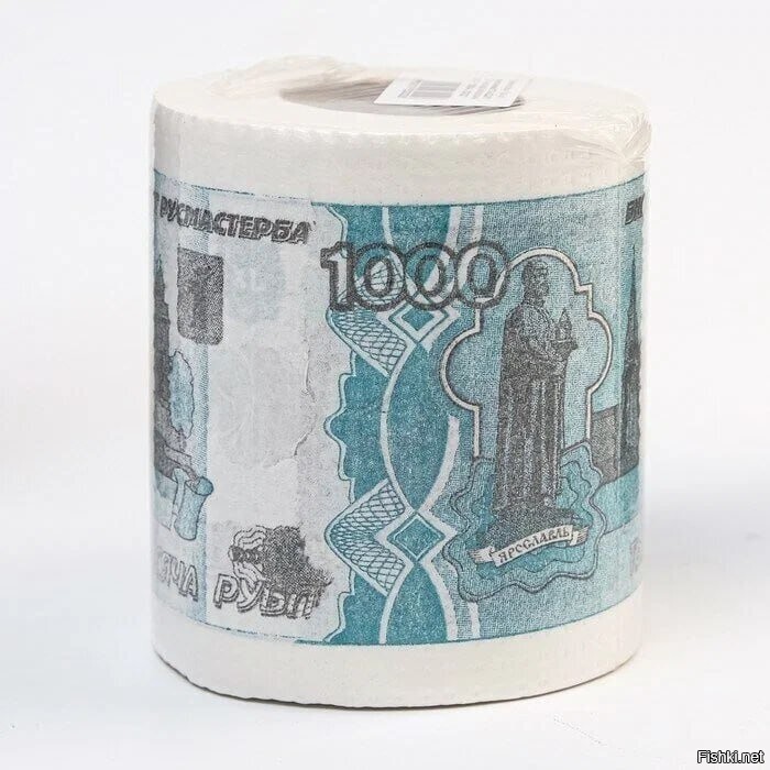 В России запретили продавать туалетную бумагу с изображением тысячной банкноты