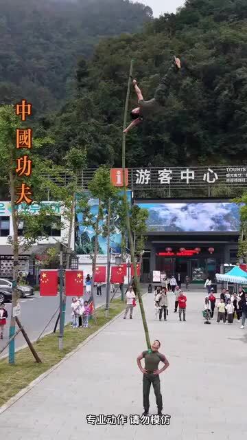 Это какой-то невероятный уровень