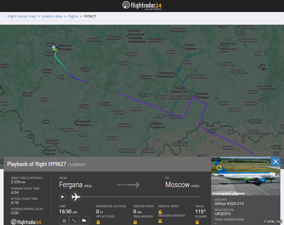 Понимаю, что самолёт пытался увеличить время полёта из за закрытого Внуково