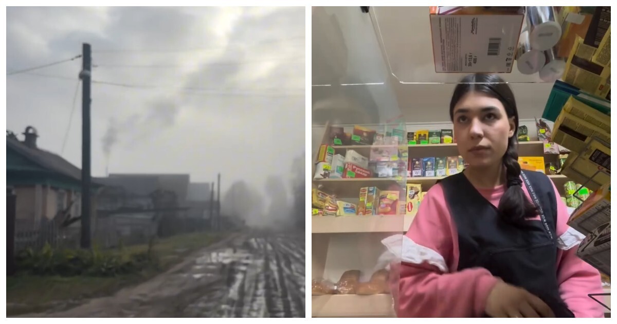 Как выглядит день кассира в деревне