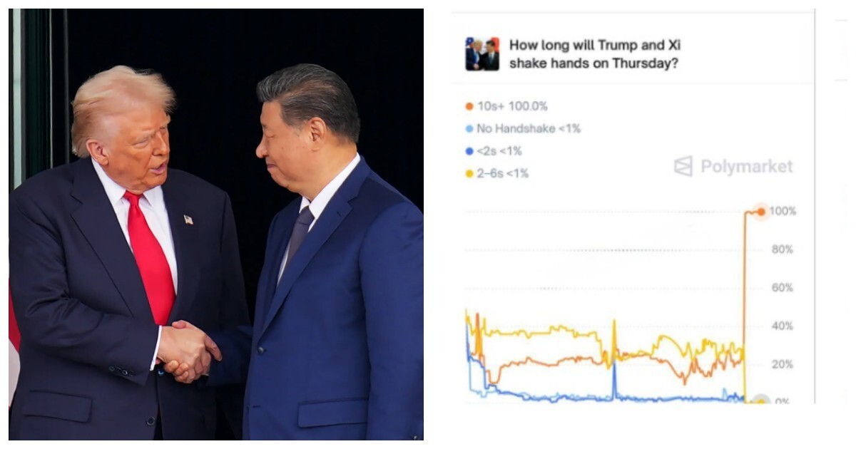 Конструктивный диалог и выигрыш лудоманов: что принесла встреча Д.Трампа и Си Цзиньпиня