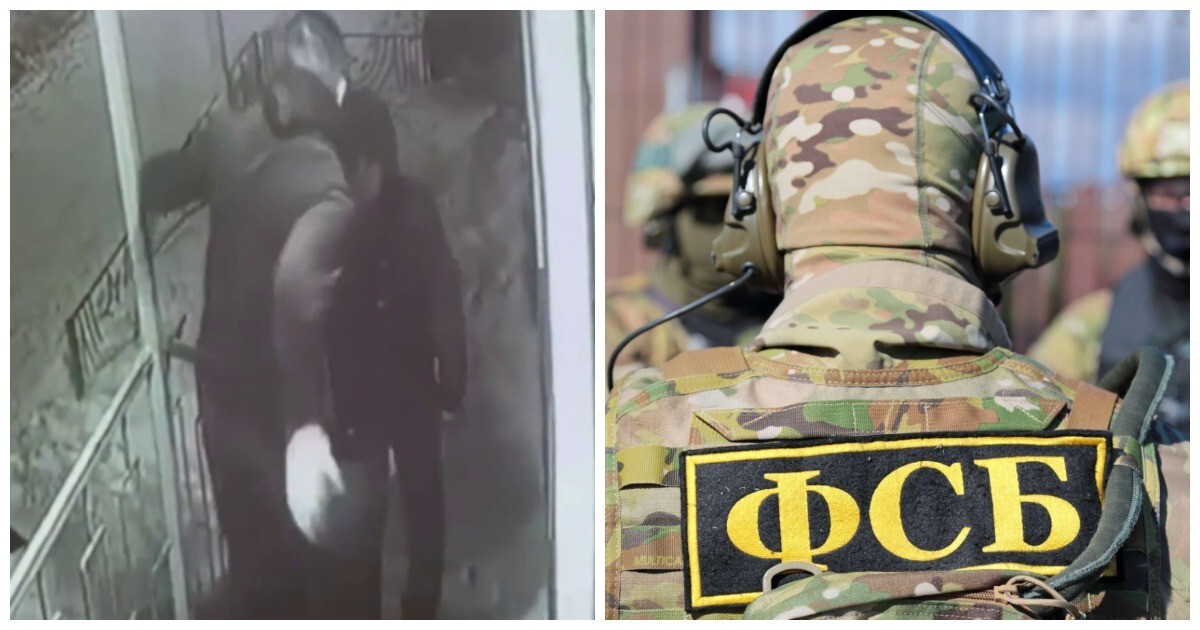 ФСБ лишила гражданства 10 уроженцев Средней Азии из-за угрозы нацбезопасности