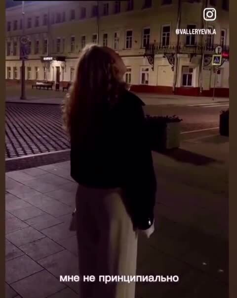 Не хилые мечты