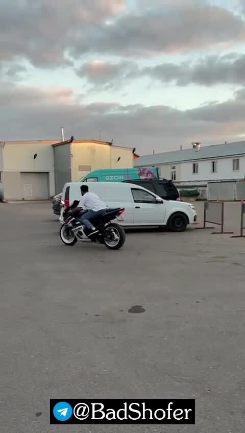 Тапки гнутся