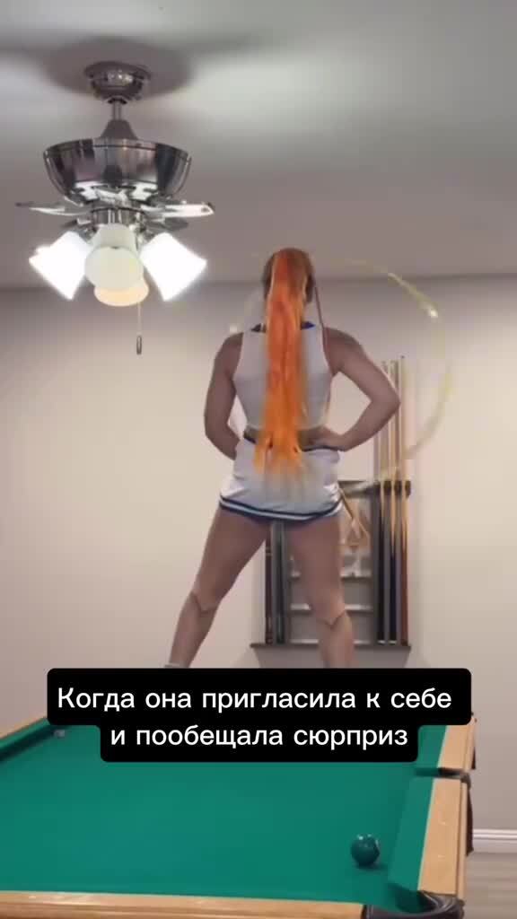 А может не надо