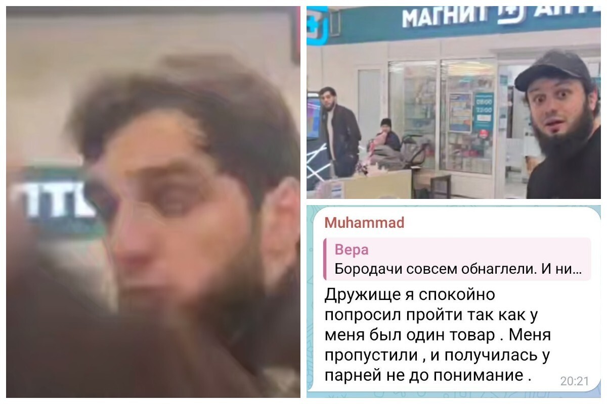 "Я действующий сотрудник наркоконтроля!": в Нижневартовске мужчина набросился на покупателя в очереди в супермаркете