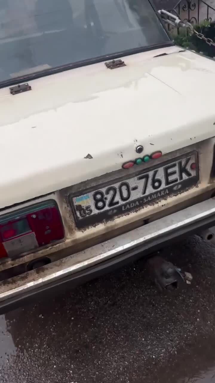 Технолоджия