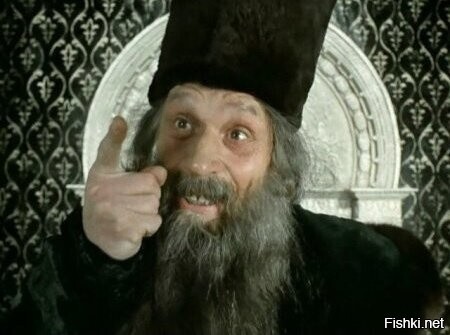 Неправильная пятница