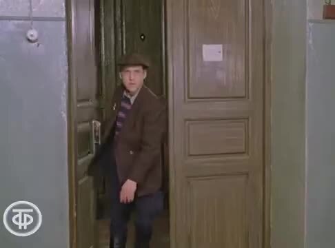 "Место встречи изменить нельзя" (1979)