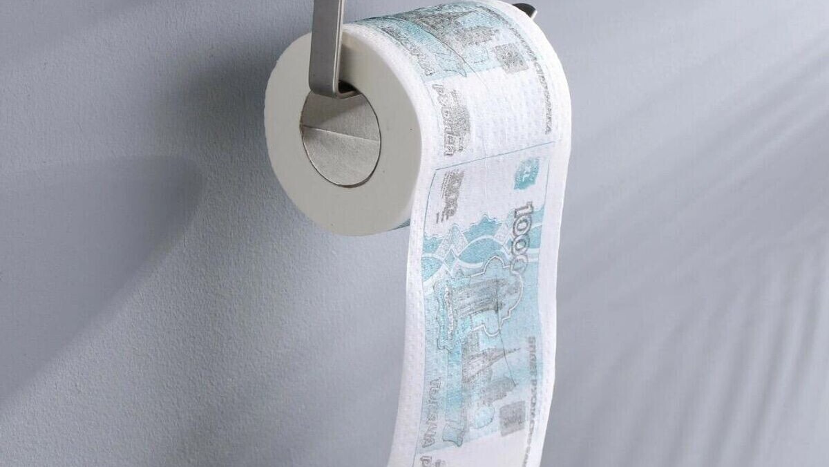 Суд запретил продавать туалетную бумагу с изображением тысячерублёвой банкноты