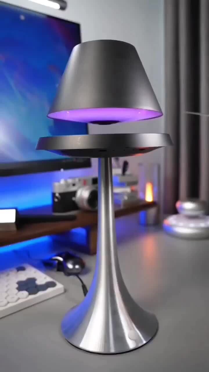 Левитирующий настольный светильник 