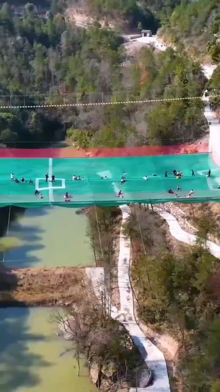 В провинции Чжэцзян в китайском городе Юнкан открылся новый экстремальный атт...