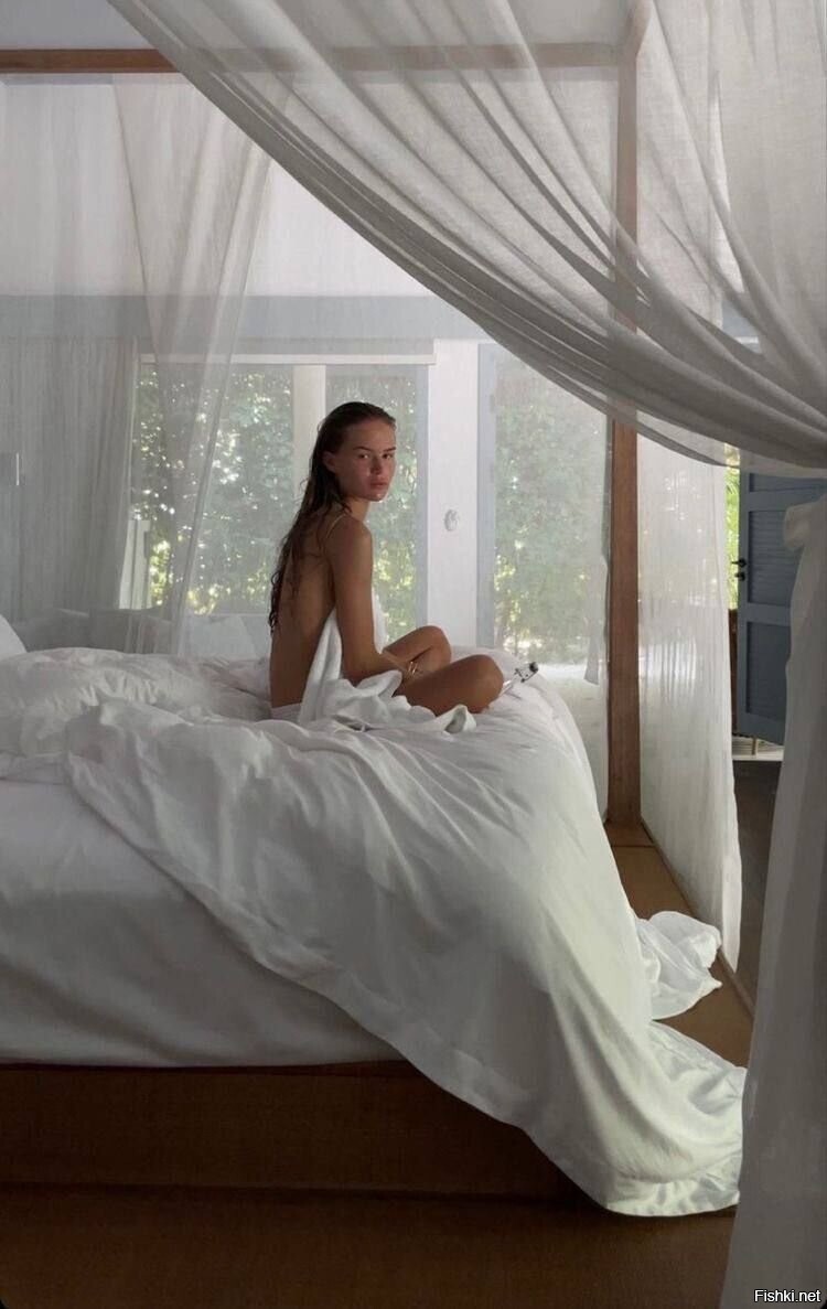 Доброе утро