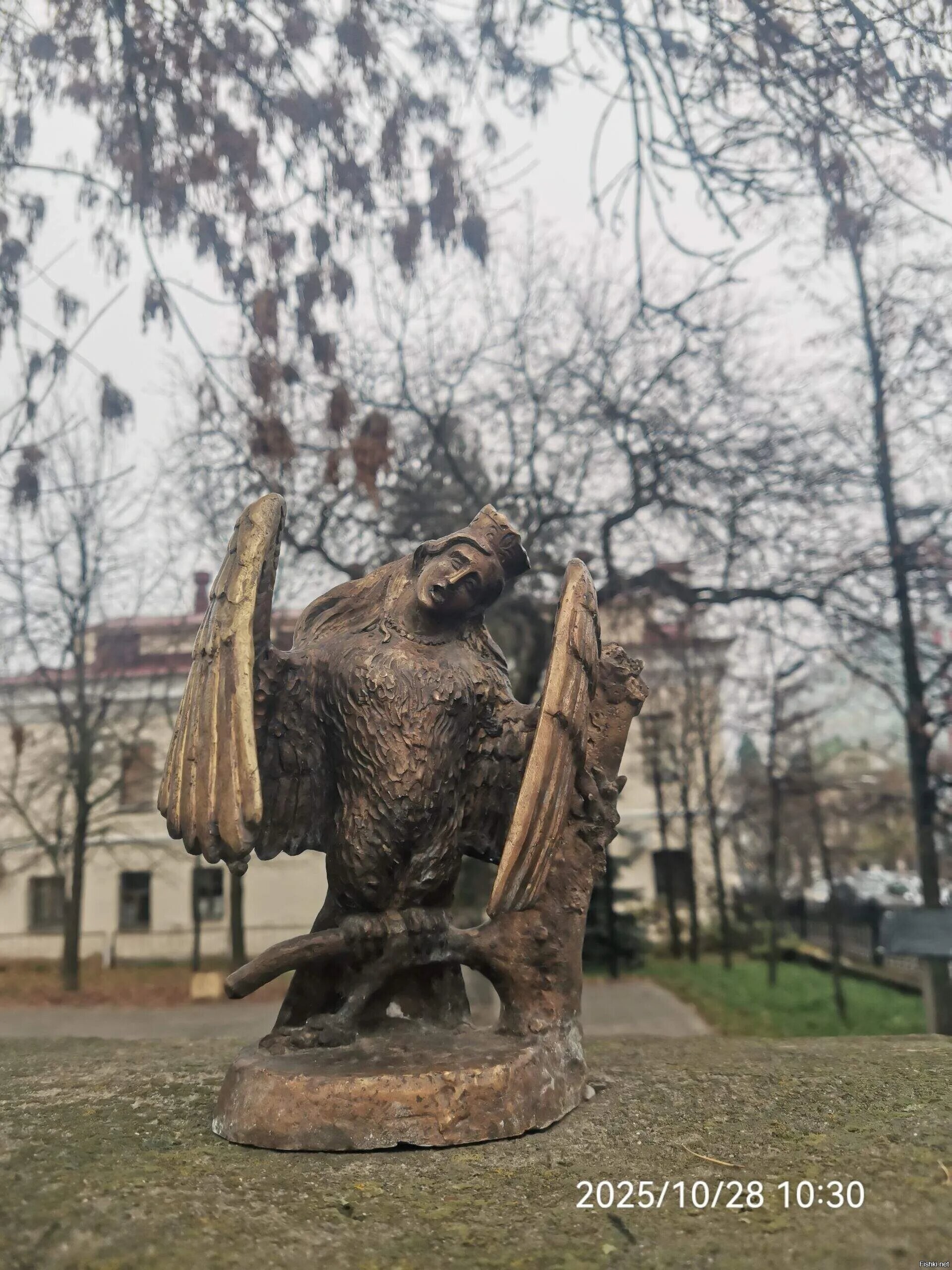 С добрым утром