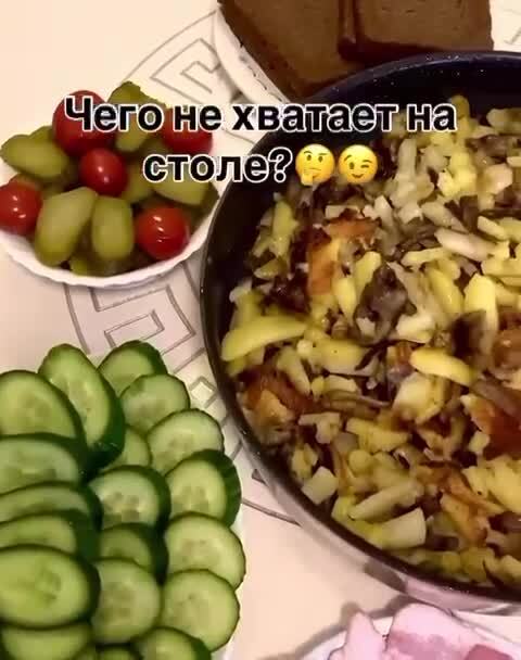 Эта неделя уже всё 