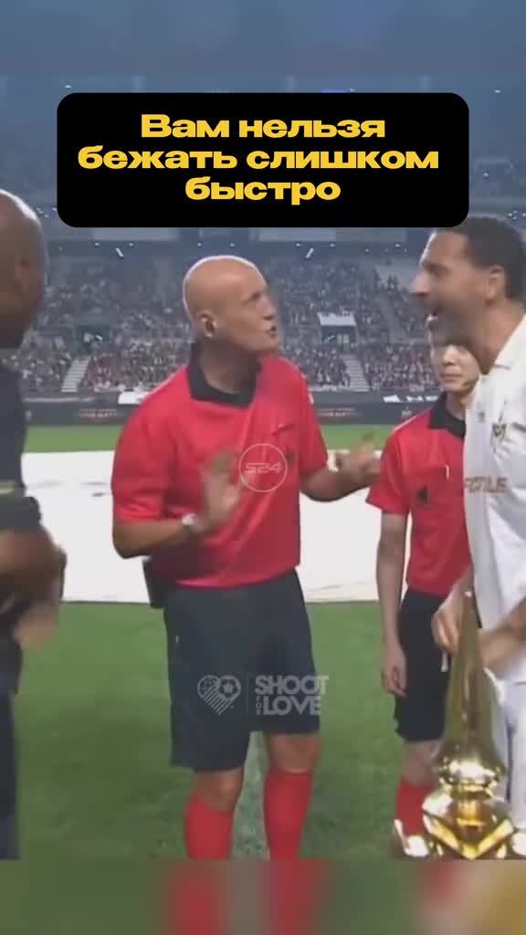 Пьерлуиджи Коллина