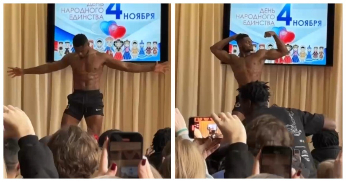 Африканец устроил стриптиз на праздновании Дня народного единства в брянском университете