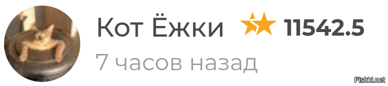 друзья, а как получается 0