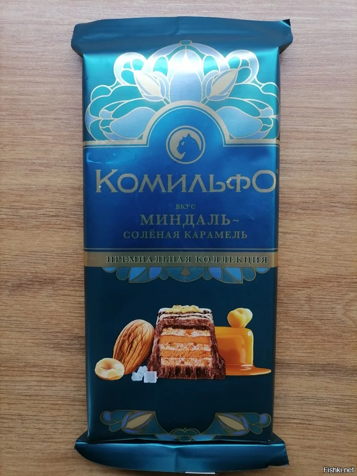 он не 82гр не даже 92гр, а 102гр