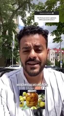 Удивительная и вкусная русская кухня